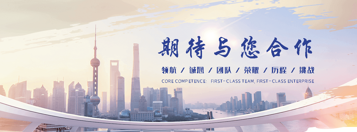 邯郸狐域咨询一直专注为企业提供标书制作,邯郸标书,邯郸编写可行性研究报告,邯郸商业计划书,邯郸立项申请报告等服务,专业的标书代做公司