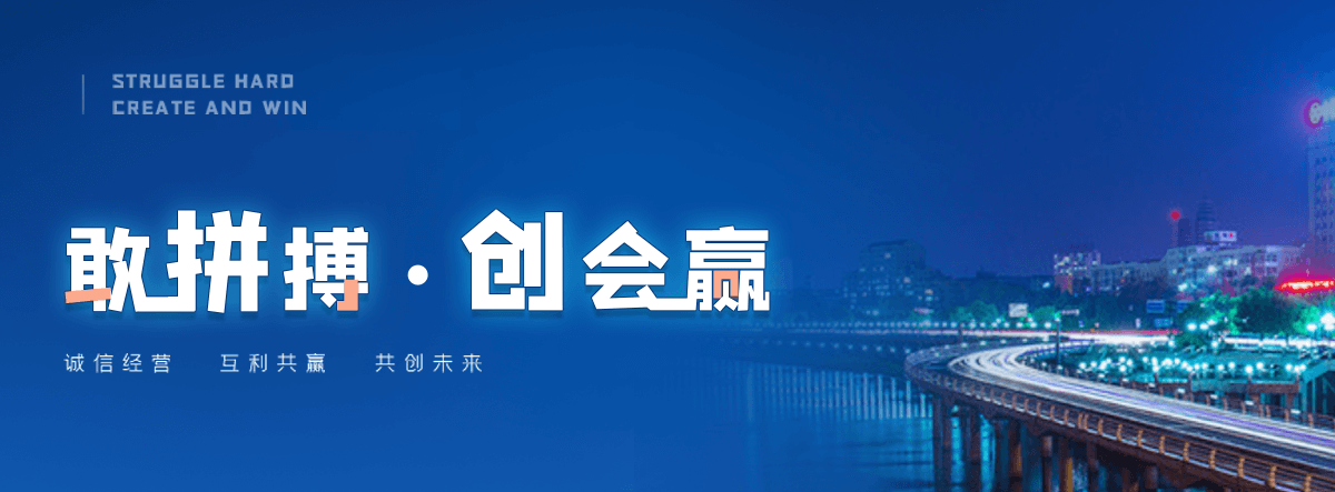 邯郸狐域咨询一直专注为企业提供标书制作,邯郸标书,邯郸编写可行性研究报告,邯郸商业计划书,邯郸立项申请报告等服务,专业的标书代做公司